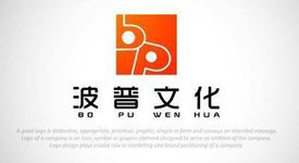 波普文化-封閉無(wú)塵充填封口機(jī)