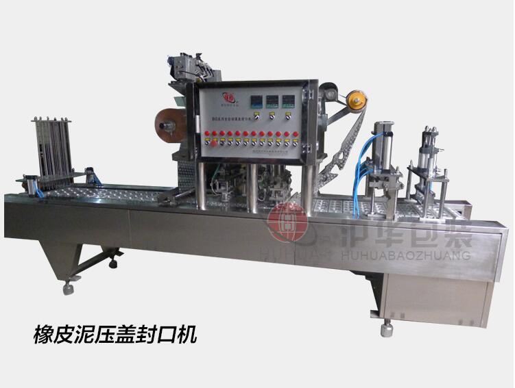 ��Ƥ���ڙC