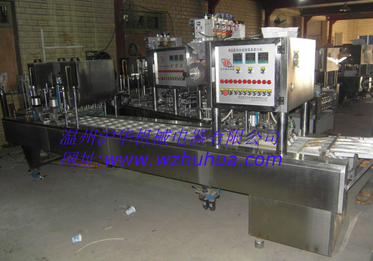 ��Ѫ���b��ڙC