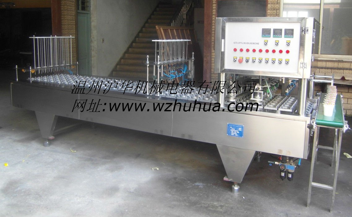 һ��6����Ĥ��ڙC