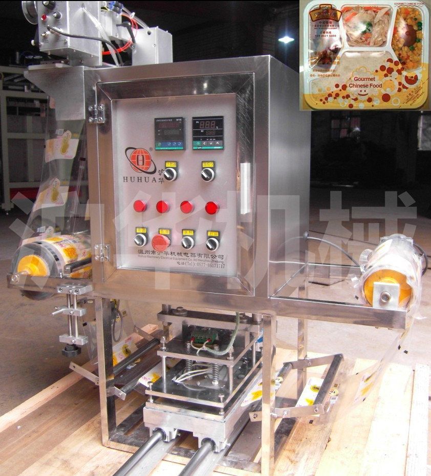 ���Ԅӿ�ͺз�ڙC