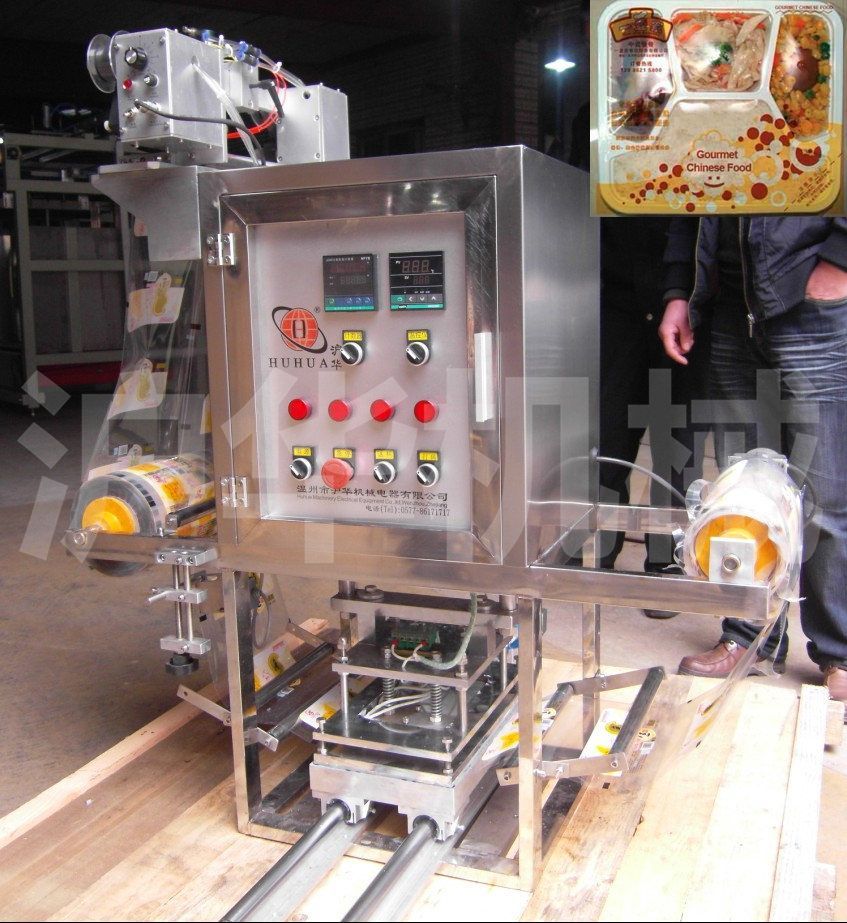 ���ԄәC������D