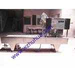 �߲�С���(l��i)����շ�ڙC(j��)���κУ�